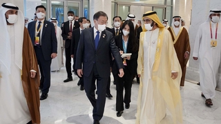 아부다비 공항 피습…문대통령은 두바이서 정상 일정