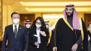 사우디 찾은 문대통령 "한국이 탄소제로 최적 파트너"