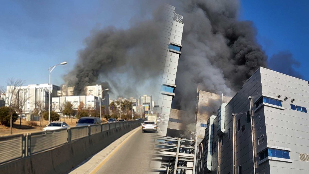 Una persona sigue atrapada en el incendio de una fábrica de baterías en Cheongju