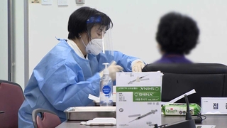 韓国　１４日から６０歳以上の４回目接種（４月１３日）