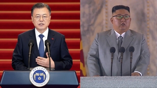Echange de lettres personnelles entre Moon et le leader nord-coréen Kim