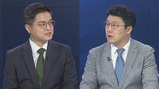 [뉴스특보] 한미 정상회담 종료…윤대통령·바이든 "동맹 진화해야"