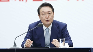 Yoon interpreta los resultados electorales como un llamamiento del pueblo a reactivar la economía