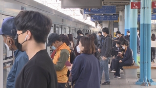Seúl reanudará en agosto todos los servicios nocturnos del metro