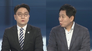 [뉴스포커스] '김창룡 사표 수리' 보류…'7월 임시국회' 공방