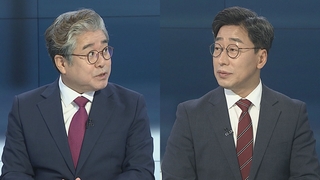 [뉴스포커스] 윤석열 대통령 '취임 100일' 기자회견