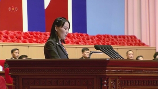 북한 김여정 "담대한 구상, 어리석음 극치…절대 상대 안 해"