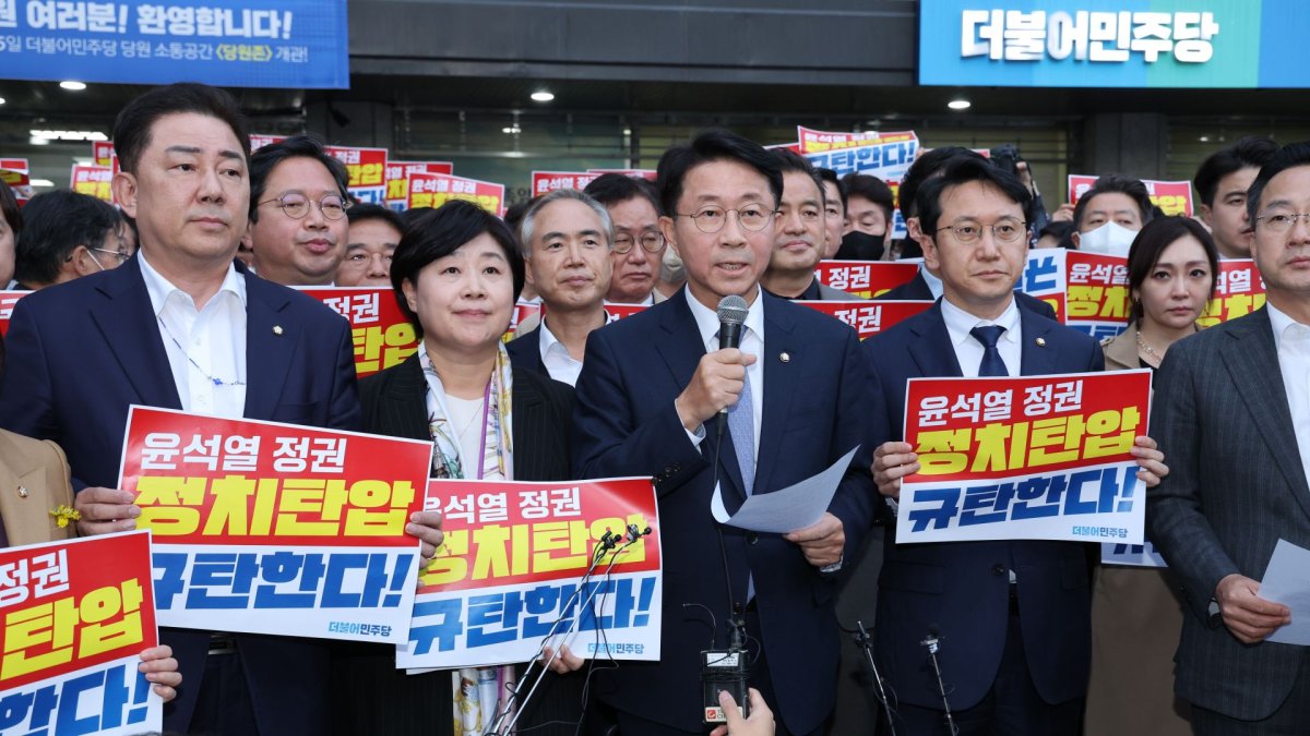 민주당 지도부, 오늘 '사정정국' 대응 연속 간담회…이재명 불참