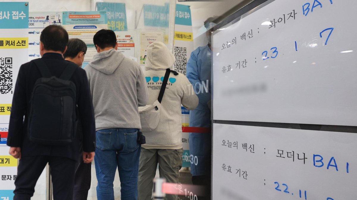 Los casos nuevos de coronavirus en Corea del Sur registran el nivel más alto para un lunes en 9 semanas