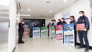 [속보] 서울 지하철 노사 합의 결렬