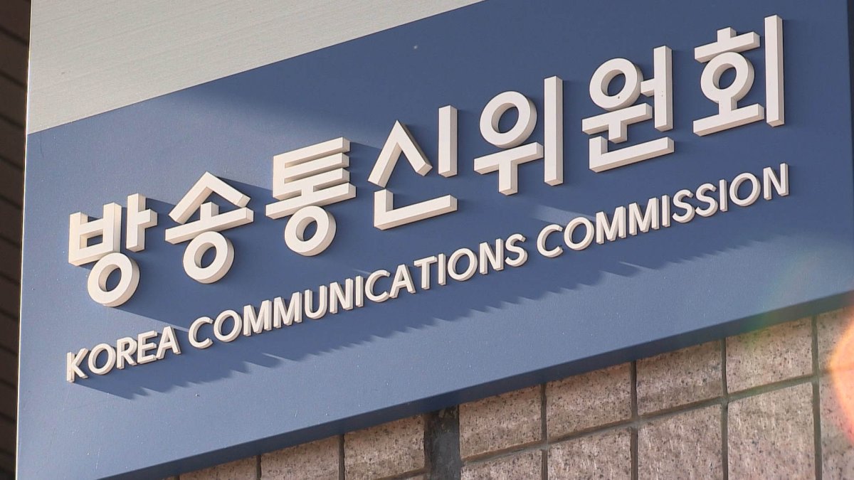 수어·화면해설 등 장애인방송 의무편성 확대