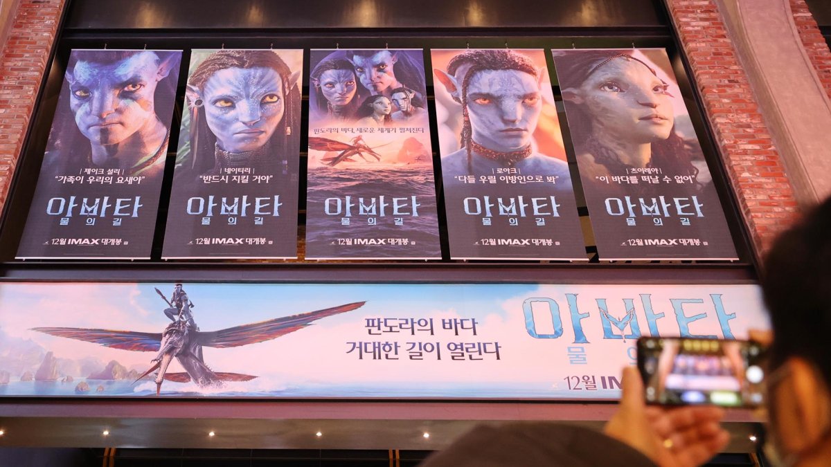 '아바타2' 개봉 7일차 300만 돌파…전작보다 빨라