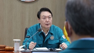 윤대통령, 신안 어선 전복에 "해군 특수부대 추가 투입"