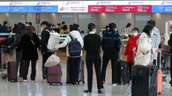 Pékin-Séoul : normalisation réciproque de la délivrance des visas de court séjour