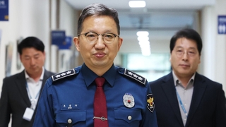 Yoon nomme le nouveau chef du Bureau national d'enquête