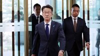 정부, 일본대사관 대사대리 초치…