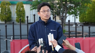 El equipo de inspección surcoreano anunciará esta semana los resultados de la inspección de Fukushima