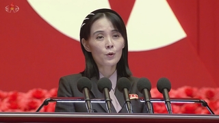 La hermana del líder norcoreano critica la reunión del CSNU sobre el lanzamiento del cohete espacial