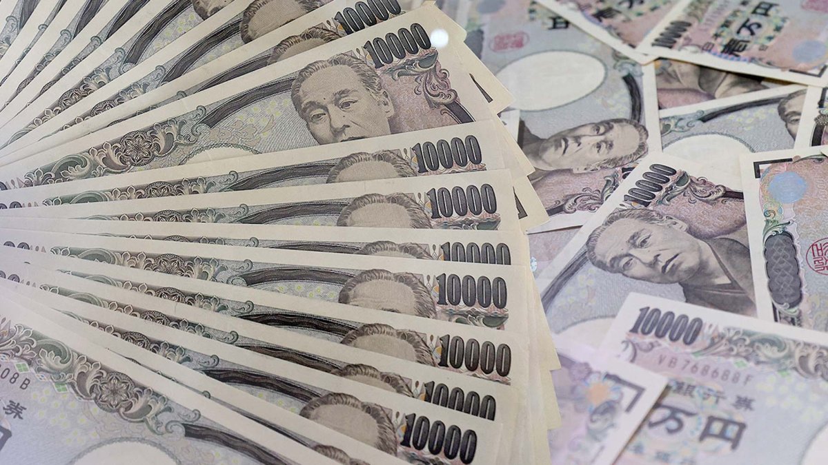원·엔 환율, 8년 만에 800원대 진입 | 연합뉴스