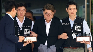 Le chanteur Kim Ho-joong «sincèrement désolé» avant son audience en vue d'un possible mandat d'arrêt