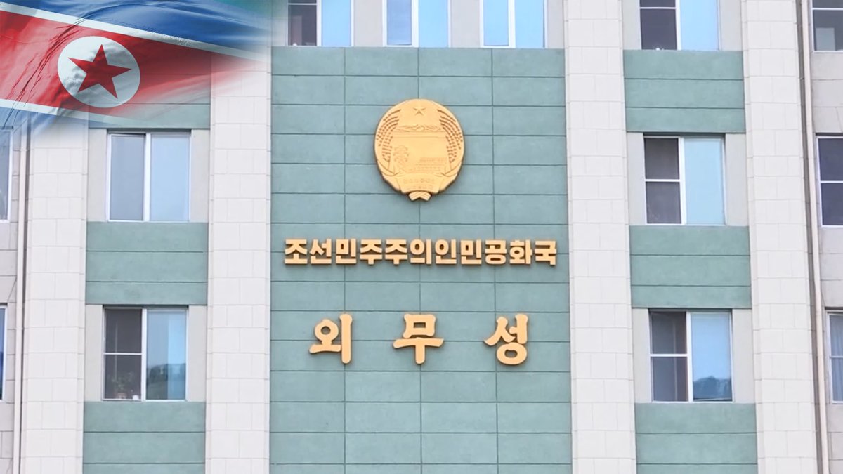 北朝鮮　イスラエルは「中東平和のがん」（６月１９日）