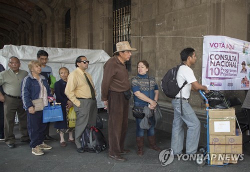 멕시코 차기 정부 핵심공약 추진 탄력…"국민투표 압도적 찬성"