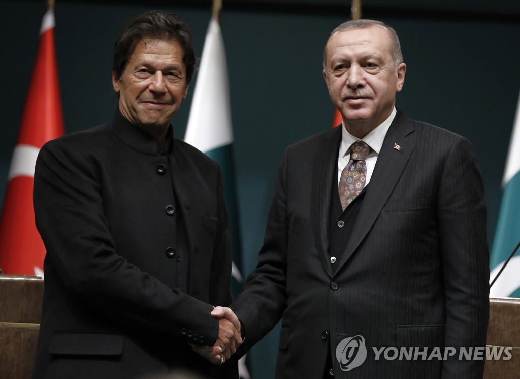 에르도안 "아프간 논의 정상회의 터키서 올봄 개최" | 연합뉴스