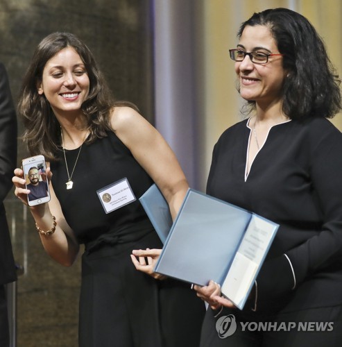 '퓰리처상' 받은 예멘 기자, 美비자 안 나와 시상식 불참