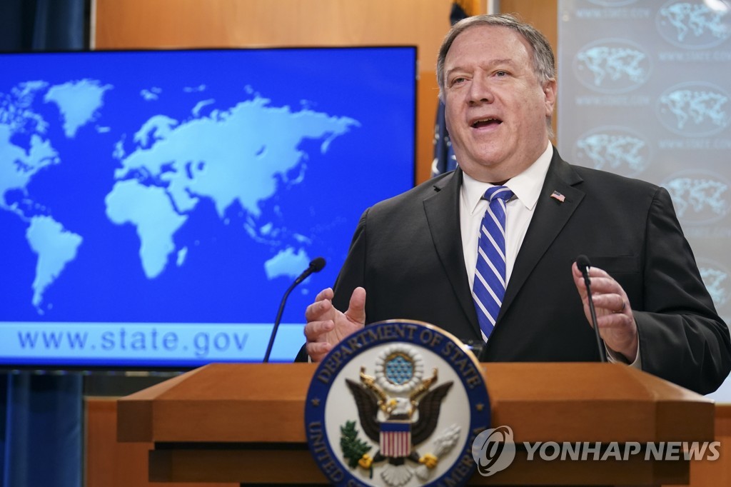 This AP photo shows U.S. Secretary of State Mike Pompeo at a news conference at the State Department in Washington on May 6, 2020. (Yonhap)