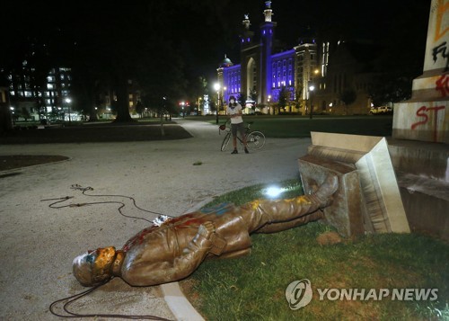 연합 및 남부 동맹 깃발