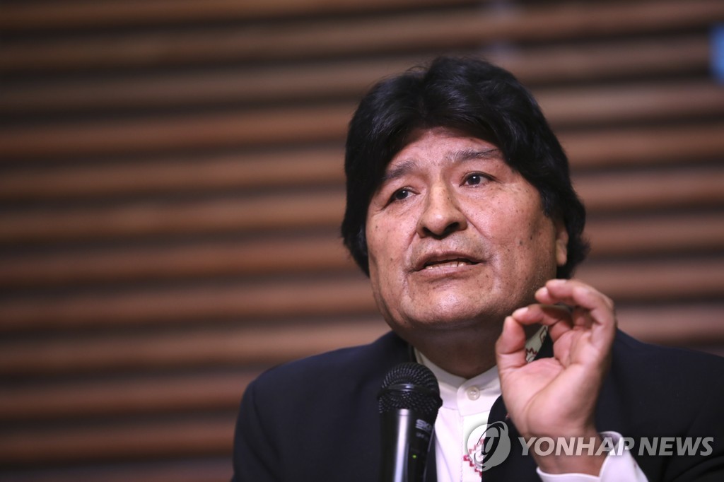 모랄레스 전 볼리비아 대통령