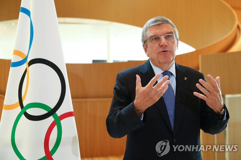 IOC President Thomas Bach named winner of Seoul Peace Prize