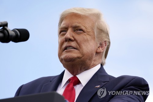도널드 트럼프 대통령