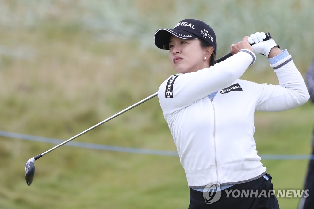 Kim Sei-young 3 back of lead after 3 rounds at LPGA season's final ...