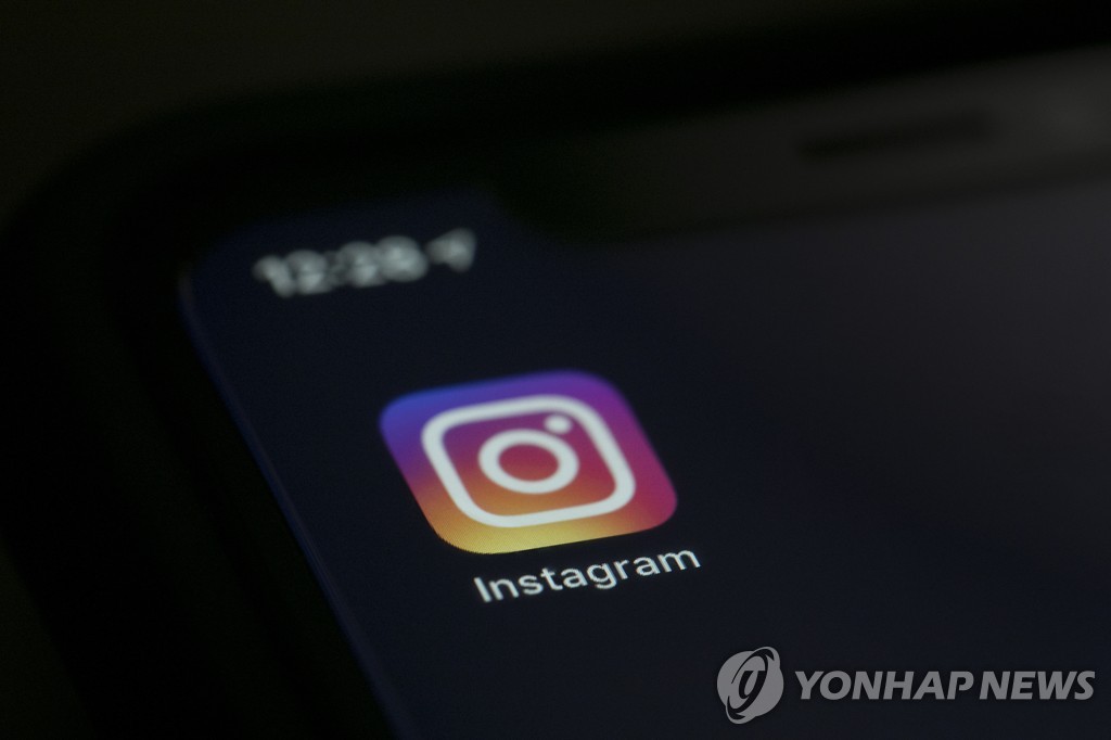 인스타그램 앱