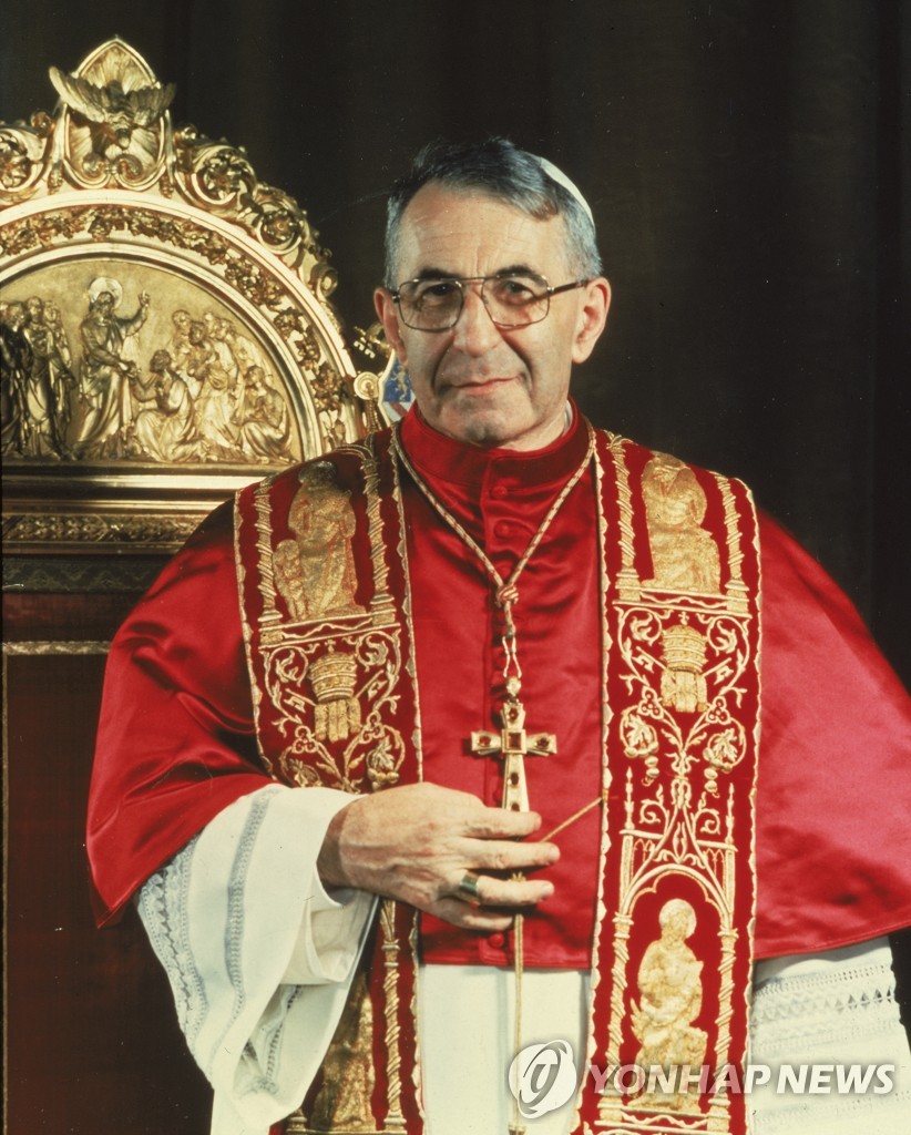 교황 요한 바오로 1세