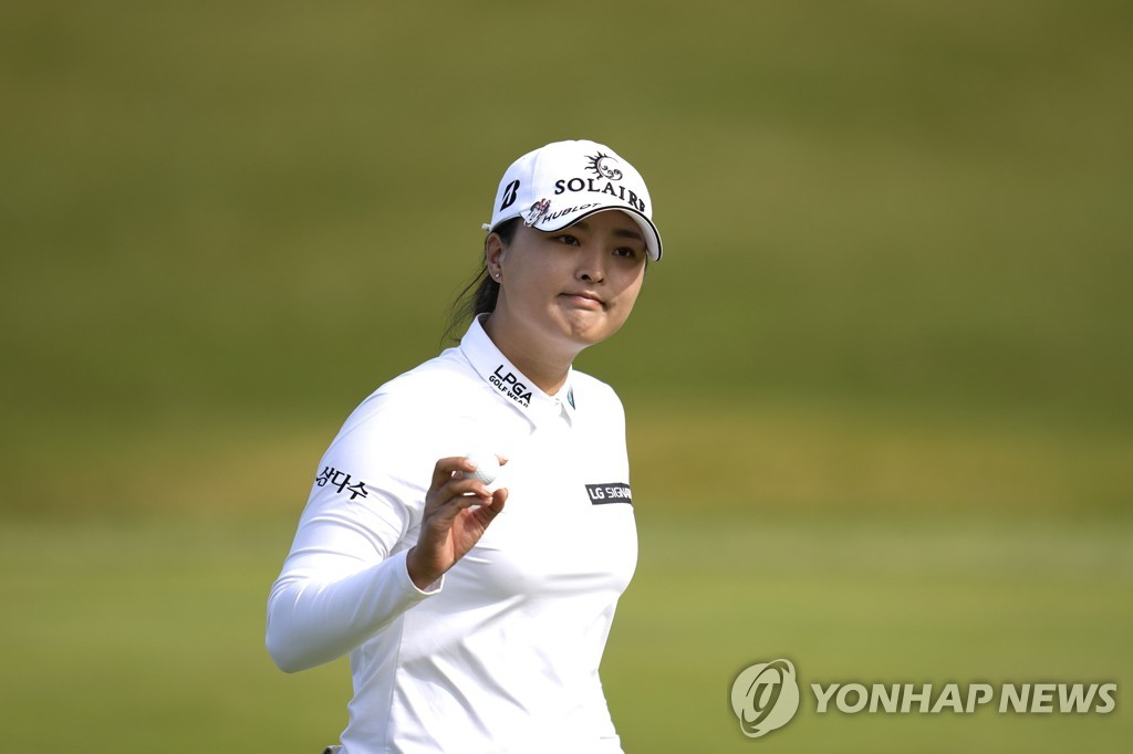 In this Associated Press photo, Ko Jin-young of South Korea celebrates her birdie at the ninth hole during the final round of the BMW Ladies Championship at LPGA International Busan in Busan, some 450 kilometers southeast of Seoul, on Oct. 24, 2021. (Yonhap)
