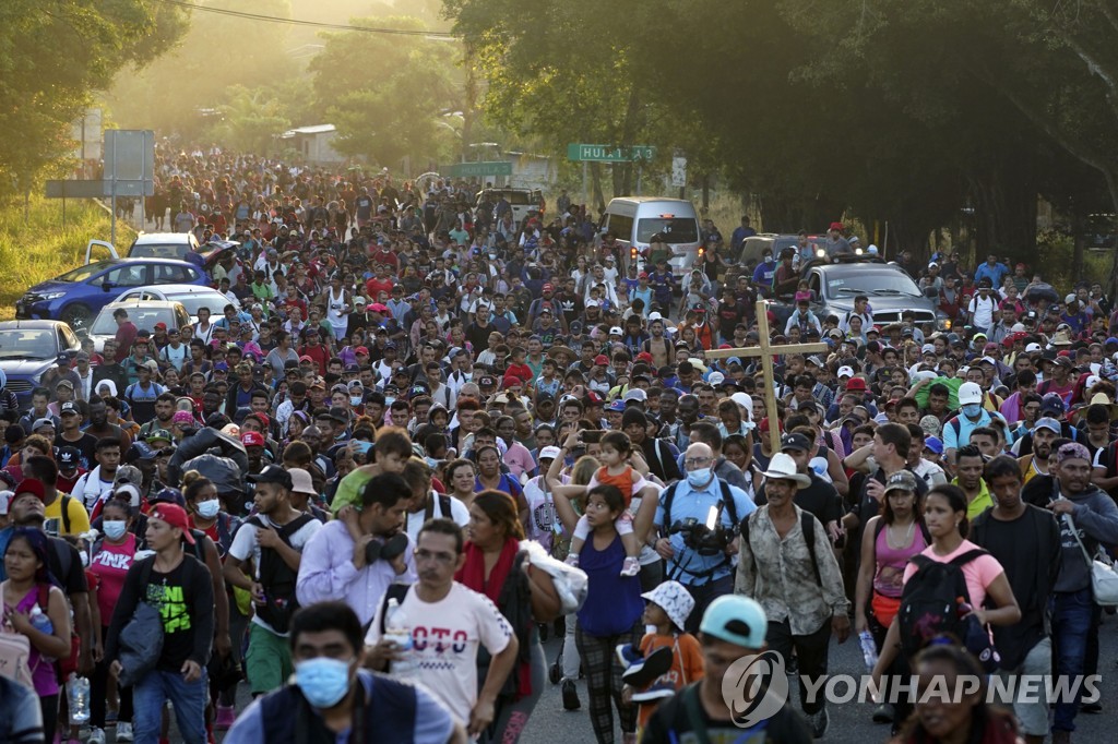 미국 향해 걷는 캐러밴