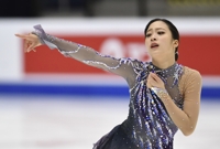 Beijing-bound figure skater stumbles in final pre-Olympic tuneup