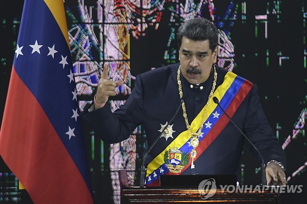 마두로 베네수엘라 대통령