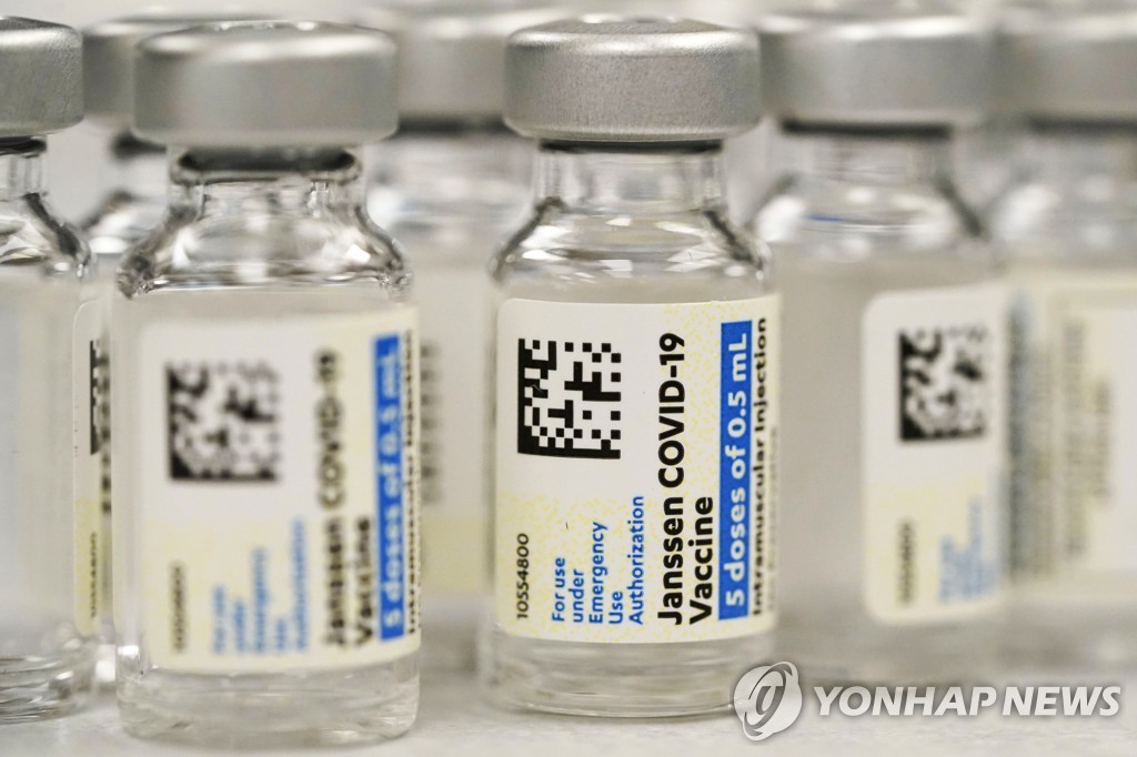 FDA, 혈전 위험으로 얀센 백신 접종자 제한