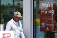 미국 실업수당 청구 23만건…직전 주보다 소폭 감소