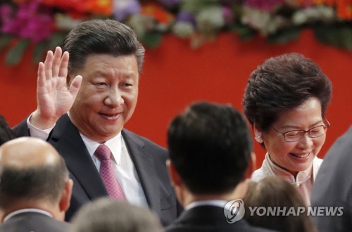시진핑 방문 앞두고 홍콩 '일국양제' 여론조사 결과 발표 미뤄져