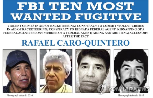 현상금 265억원 'FBI 10대 수배범' 멕시코 옛 카르텔 두목 체포