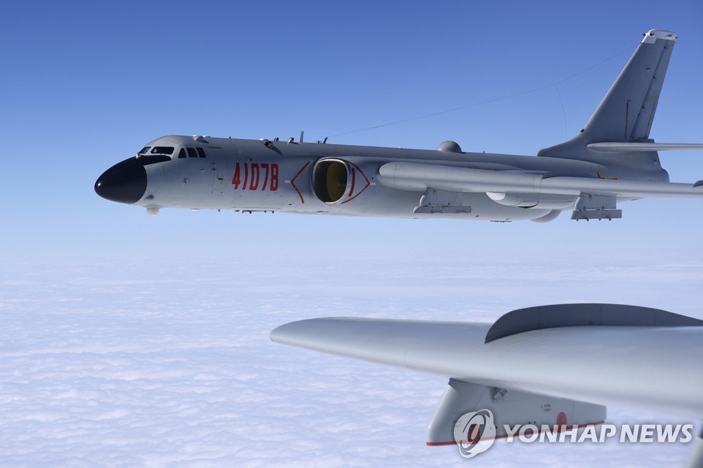 Chinese H-6K bomber 