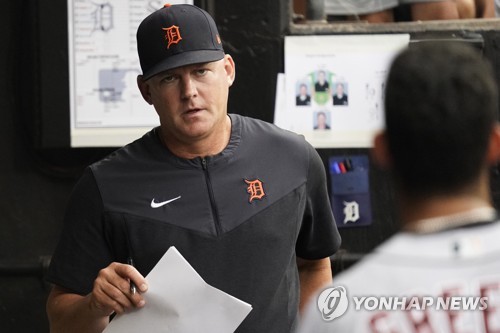 Detroit Tigers' AJ Hinch returns to Houston after being fired from
