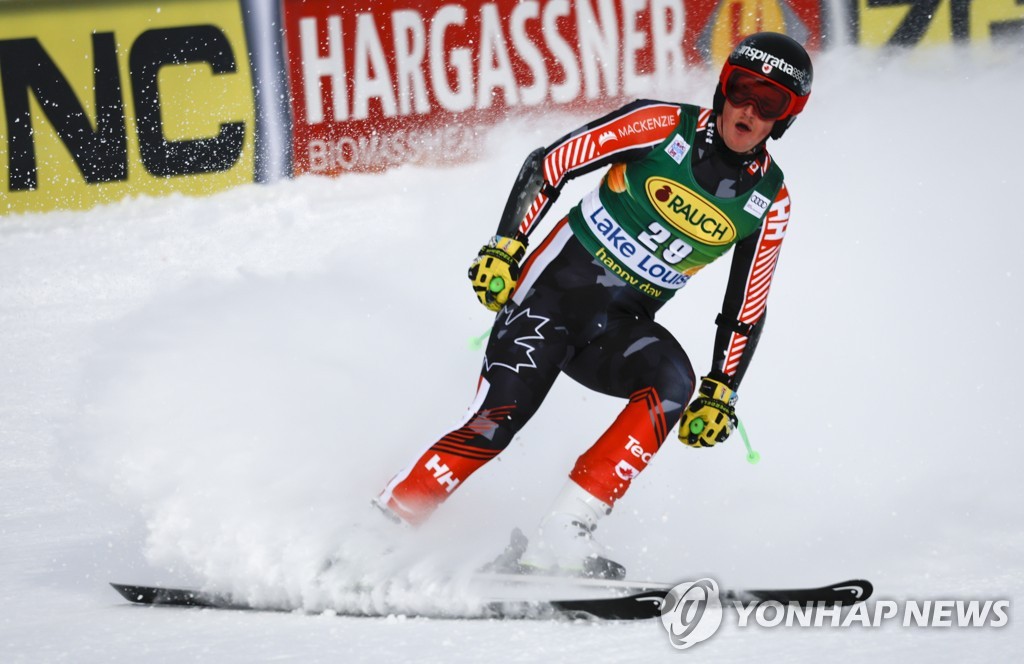WCup Super G Skiing