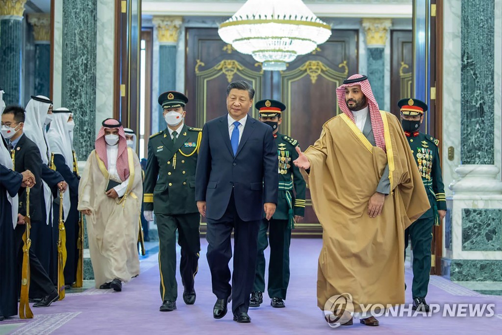 사우디 방문한 시진핑 중국 국가주석