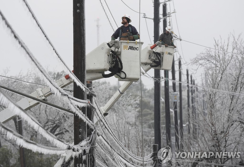 '춥다 추워'…텍사스까지 밀고 내려온 한파