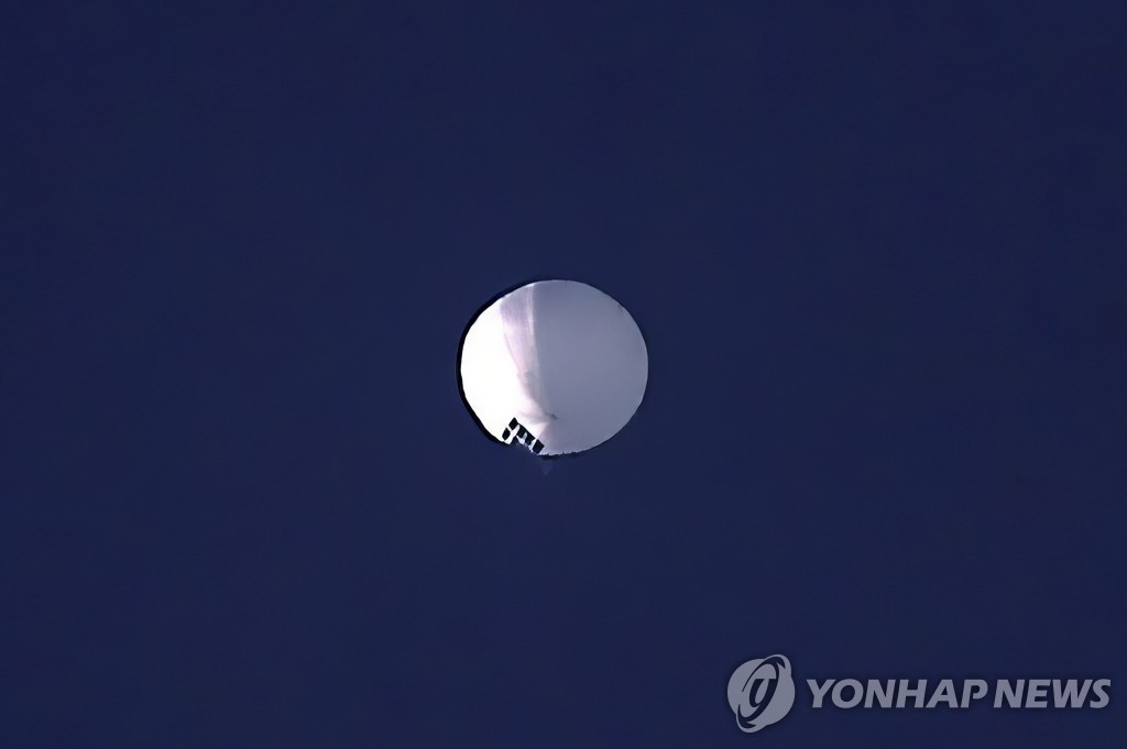 중국 정찰풍선 